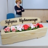 ELEGANCKA DONICZKA DREWNIANA Z GRAWEREM DLA WYCHOWAWCZYNI ZAKOŃCZENIE ROKU