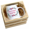 KUBEK 330ml W SKRZYNCE DLA MAMY PREZENT DZIEŃ MATKI MAMA MAMUSIA UPOMINEK