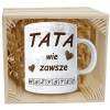 KUBEK W SKRZYNCE NA PREZENT DZIEŃ OJCA TATY TATA