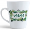 KUBEK LATTE 330ml DLA MAMY Z NADRUKIEM NA PREZENT DZIEŃ MATKI MAMA MAMUSIA