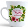 KUBEK LATTE 330ml DLA MAMY Z NADRUKIEM NA PREZENT DZIEŃ MATKI MAMA MAMUSIA