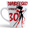 KUBEK LATTE PREZENT URODZINY 30 TRZYDZIESTKĘ ZNAK