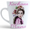 KUBEK LATTE 330ml DLA MAMY Z NADRUKIEM NA PREZENT DZIEŃ MATKI MAMA MAMUSIA
