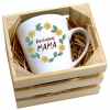 KUBEK LATTE 330ml W SKRZYNCE DLA MAMY PREZENT DZIEŃ MATKI MAMA MAMUSIA