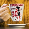 KUBEK LATTE PREZENT URODZINY 30 TRZYDZIESTKĘ ZNAK