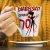 KUBEK LATTE PREZENT URODZINY 70 SIEDEMDZIESIĄTKĘ ZNAK