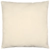 POSZEWKA DEKORACYJNA 40x40 JASIEK SATYNA BAWEŁNIANA NA PODUSZKĘ ECRU