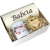 PREZENT DZIEŃ BABCI RĘCZNIK KUBEK SUPER BABCIA
