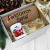PREZENT NA ŚWIĘTA KUBEK + RĘCZNIK Z HAFTEM ŚWIĄTECZNY ZESTAW MIKOŁAJ