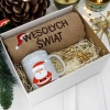PREZENT NA ŚWIĘTA KUBEK + RĘCZNIK Z HAFTEM ŚWIĄTECZNY ZESTAW MIKOŁAJ