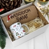 PREZENT NA ŚWIĘTA KUBEK + RĘCZNIK Z HAFTEM ŚWIĄTECZNY ZESTAW MIKOŁAJ