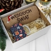 PREZENT NA ŚWIĘTA KUBEK + RĘCZNIK Z HAFTEM ŚWIĄTECZNY ZESTAW MIKOŁAJ