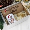 PREZENT NA ŚWIĘTA KUBEK + RĘCZNIK Z HAFTEM ŚWIĄTECZNY ZESTAW MIKOŁAJ