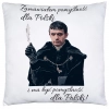 PODUSZKA PREZENT 1670 KSIĄDZ JAKUB - ZAMAWIAŁEM POMYŚLNOŚĆ DLA POLSKI