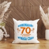 KOMPLET PODUSZKA KUBEK NA 70 URODZINY PREZENT