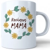 KUBEK 330ml DLA MAMY Z NADRUKIEM NA PREZENT DZIEŃ MATKI MAMA KWIATY
