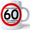 PREZENT KUBEK URODZINOWY W SKRZYNCE URODZINY 60