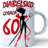 SUPER KUBEK NA PREZENT URODZINY 60 SZEŚĆDZIESIĄTKĘ