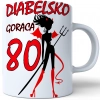 SUPER KUBEK NA PREZENT URODZINY 80 OSIEMDZIESIĄTKĘ