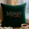 elegancka poszewka bożonarodzeniowa z haftem