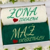 PREZENT ŻONA MĄŻ ŚLUB ZESTAW RĘCZNIKÓW ROCZNICA