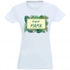 T-SHIRT KOSZULKA DAMSKA NADRUK SUPER MAMA