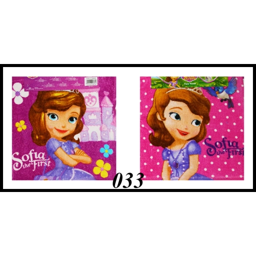 ZESTAW DWÓCH RĘCZNIKÓW DZIECIĘCYCH 30x30cm LICENCJONOWANYCH KĄPIELOWYCHDO PRZEDSZKOLA ZOSIA