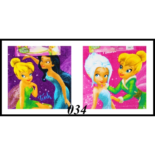 ZESTAW DWÓCH RĘCZNIKÓW DZIECIĘCYCH 30x30cm LICENCJONOWANYCH KĄPIELOWYCHDO PRZEDSZKOLA DZWONECZEK