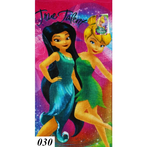 RĘCZNIK DZIECIĘCY 65X35cm LICENCJONOWANY KĄPIELOWY DO PRZEDSZKOLA DZWONECZEK