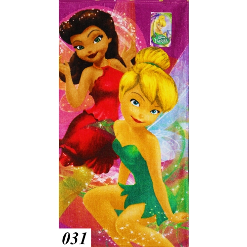 RĘCZNIK DZIECIĘCY 65X35cm LICENCJONOWANY KĄPIELOWY DO PRZEDSZKOLA KSIĘŻNICZKI