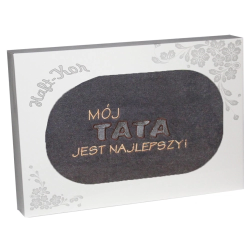 RĘCZNIK Z HAFTEM DLA DZIEŃ OJCA 70x140 NA PREZENT