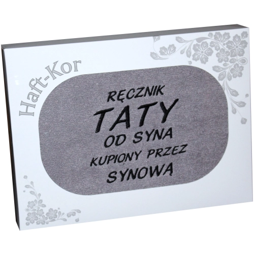 RĘCZNIK Z HAFTEM DZIEŃ OJCA 70x140 NA PREZENT