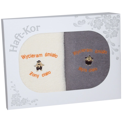 PREZENT ŚLUBNY ZESTAW DWÓCH RĘCZNIKÓW ŻONA MĄŻ