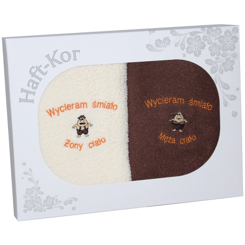 PREZENT ŚLUBNY ZESTAW DWÓCH RĘCZNIKÓW ŻONA MĄŻ