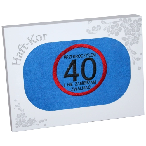 RĘCZNIK 70x140 Z HAFTEM NA PREZENT 40 URODZINY