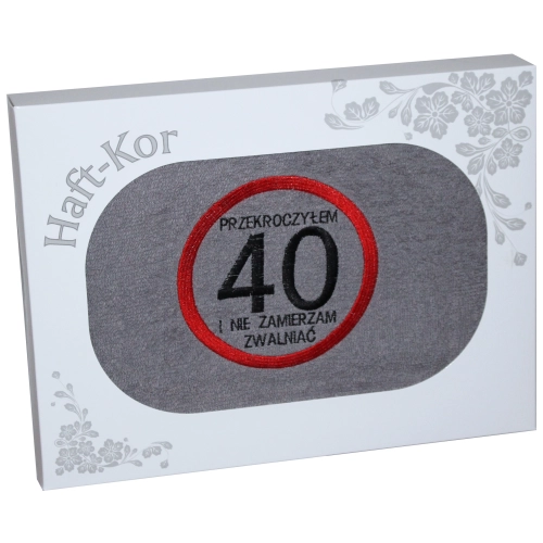 RĘCZNIK 70x140 Z HAFTEM NA PREZENT 40 URODZINY