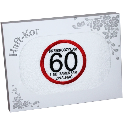 RĘCZNIK 70x140 Z HAFTEM NA PREZENT 60 URODZINY