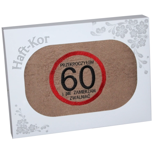 RĘCZNIK 70x140 Z HAFTEM NA PREZENT 60 URODZINY