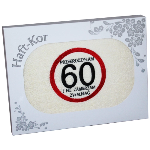 RĘCZNIK 70x140 Z HAFTEM NA PREZENT 60 URODZINY