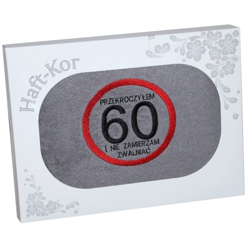 RĘCZNIK 70x140 Z HAFTEM NA PREZENT 60 URODZINY