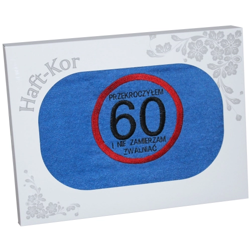 RĘCZNIK 70x140 Z HAFTEM NA PREZENT 60 URODZINY