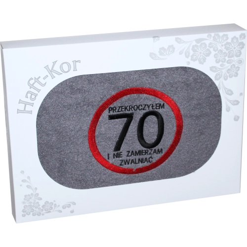 RĘCZNIK 70x140 Z HAFTEM NA PREZENT 70 URODZINY