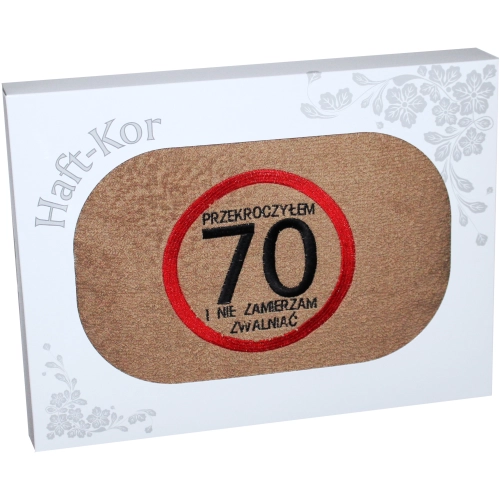 RĘCZNIK 70x140 Z HAFTEM NA PREZENT 70 URODZINY