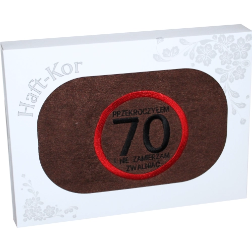 RĘCZNIK 70x140 Z HAFTEM NA PREZENT 70 URODZINY
