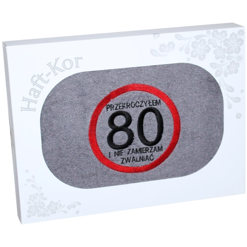 RĘCZNIK 70x140 Z HAFTEM NA PREZENT 80 URODZINY