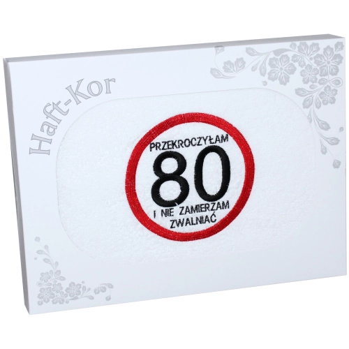 RĘCZNIK 70x140 Z HAFTEM NA PREZENT 80 URODZINY