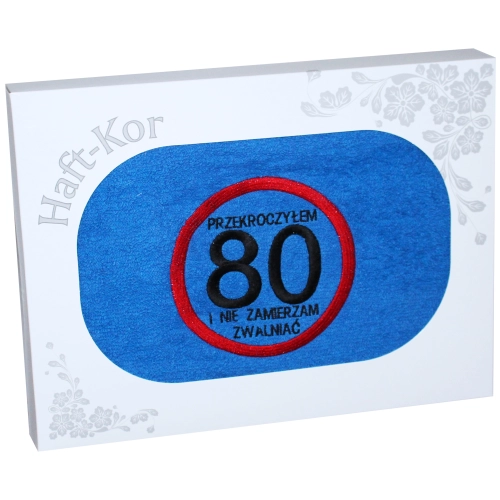 RĘCZNIK 70x140 Z HAFTEM NA PREZENT 80 URODZINY