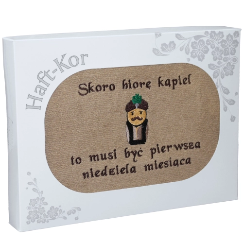 RĘCZNIK Z HAFTEM W PUDEŁKU KĄPIEL PIERWSZA NIEDZIELA JAN PAWEŁ 1670 BEŻ