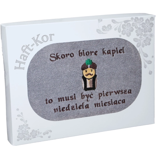 RĘCZNIK Z HAFTEM W PUDEŁKU KĄPIEL PIERWSZA NIEDZIELA JAN PAWEŁ 1670 SZARY