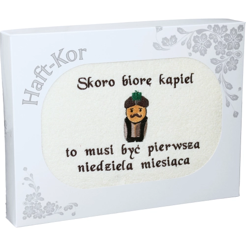 RĘCZNIK Z HAFTEM W PUDEŁKU KĄPIEL PIERWSZA NIEDZIELA JAN PAWEŁ 1670 ECRU